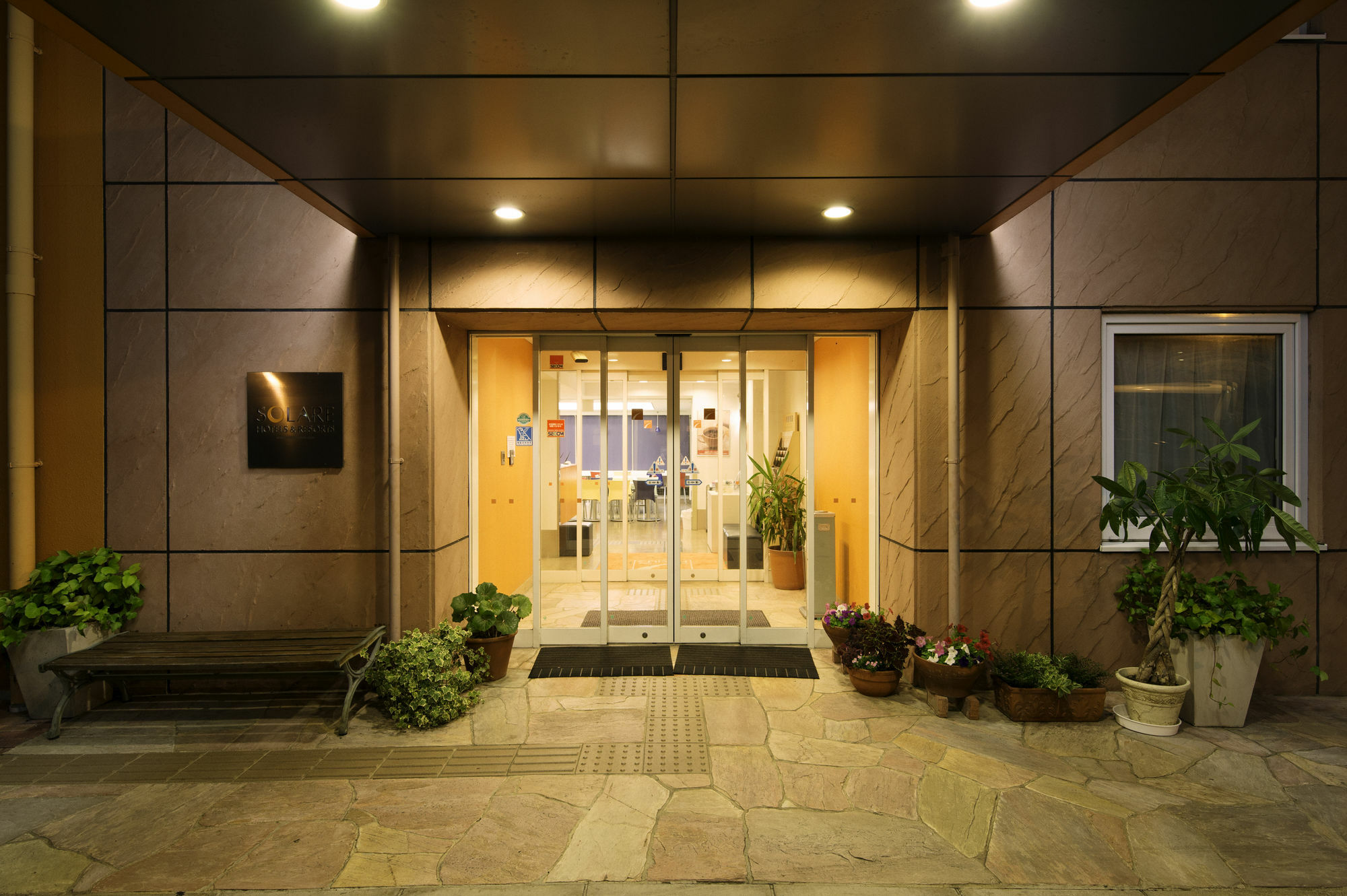 Comfort Inn Kumamoto Miyukifueda Exterior photo